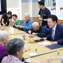 수원보훈요양원 이미지