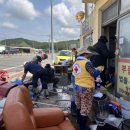 대한민국 특수임무유공자회 홍성지회 이미지