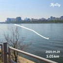 참말어린이공원 | 2025 빵빵런 5km 완주 후기