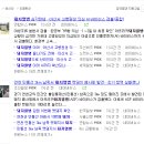 서진에이치알 네이버블로그