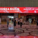 모어건축사사무소 - 영등포구 선유로55길 11 | 모어건축사사무소