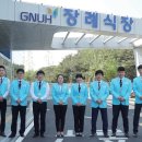 보람상조개발창원경상대병원장례식장 | 보람상조, 직영 장례식장 새롭게 오픈…전국 표준 서비스 박차