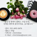 힐링천연비누 이미지