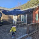 정선뜰펜션2 이미지