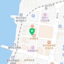 경주십원빵월미도점 이미지