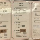아구시대 이미지