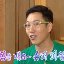 청명슈퍼 이미지