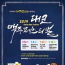 중리동행정복지센터 화장실 이미지