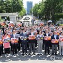 법원 앞 이미지