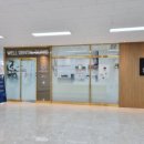 강남웰치과의원 이미지
