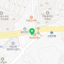 블리유필라테스안양