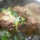 동나무집 이미지