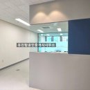 타워유진공인중개사사무소 이미지