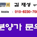 중산지구4 이미지