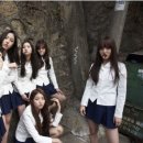 일진
