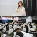 보니타네일&왁싱