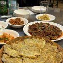 또또 지짐이