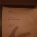 더퍼즈 이미지