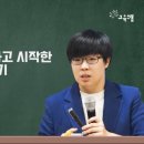 생생농업유통