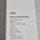 주식회사 제이지티