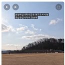 영진파크 이미지