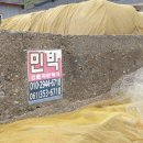 낙월보건지소 이미지