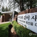 금호타이어 정문 이미지