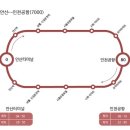 터미널가방 이미지