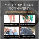 수지OK경희한의원 이미지