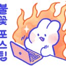 강우프라자 이미지