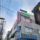 안산간호학원 | 안산간호학원 추천! 주간 속성반 상담받고 등록한 후기