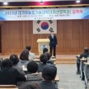 대가야센터-11 이미지