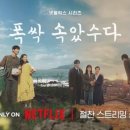 동명구내식당 - 시흥시 공단1대로363번길 20 | 동명구내식당