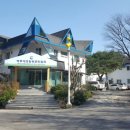 에덴생활건강 이미지