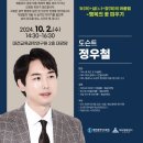 힐링쎈터 이미지