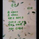 나도 시인 이미지