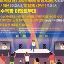 일광, 낭만에 대하여 이미지