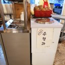 김해고가국밥