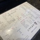 디헬T PC카페 이미지