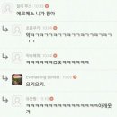알보 네이버블로그