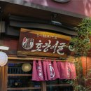 분당-서현-102 이미지