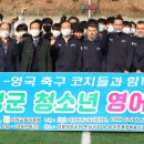 의성농어촌복합체육시설 이미지