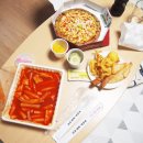 고고피자떡볶이