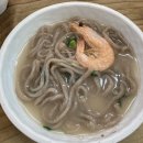 횡성해물 이미지