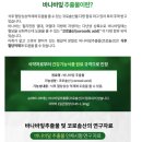 천지약국 이미지