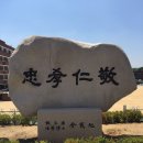 동원건축사사무소 이미지