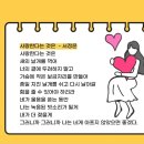 나이스유학 이미지