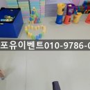텍스포유 이미지
