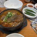 파리바케뜨(구로고대점) | 2026년 7월 일상 1/2