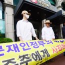 주식회사 차라리 이미지